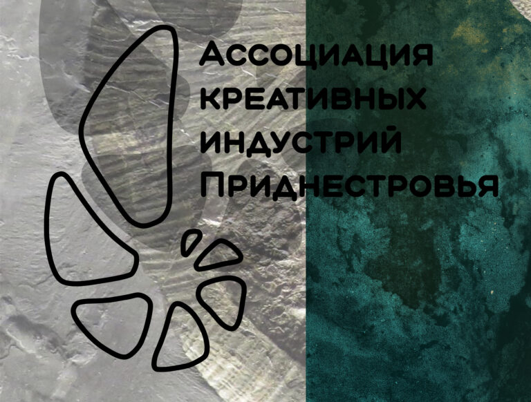 brand ID Ассоциации