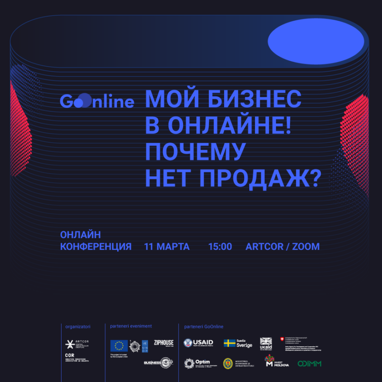 «Мой бизнес в онлайне! Почему нет продаж?» Актуальные вопросы — экспертные ответы.