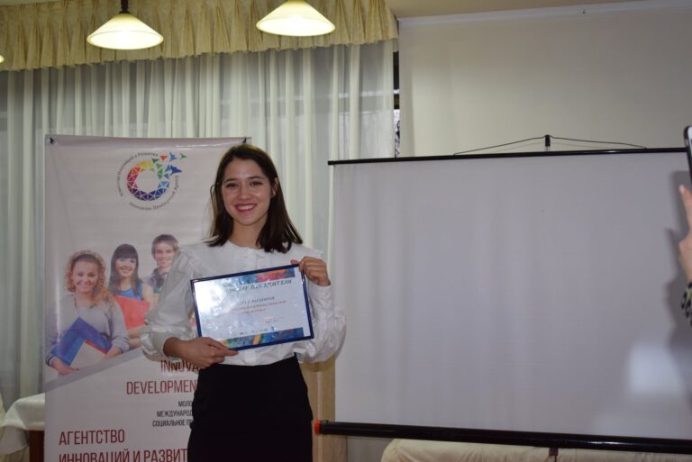 В Тирасполе выбрали логотип для Ассоциации Креативных Индустрий Приднестровья!