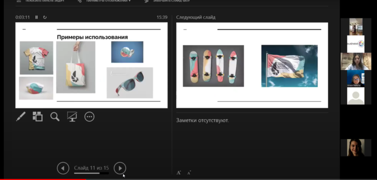 Сегодня! Питч-сессия конкурса на разработку логотипов и элементов айдентики Ассоциации креативных индустрий Приднестровья