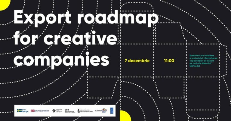 «Экспортная дорожная карта для творческих компаний»