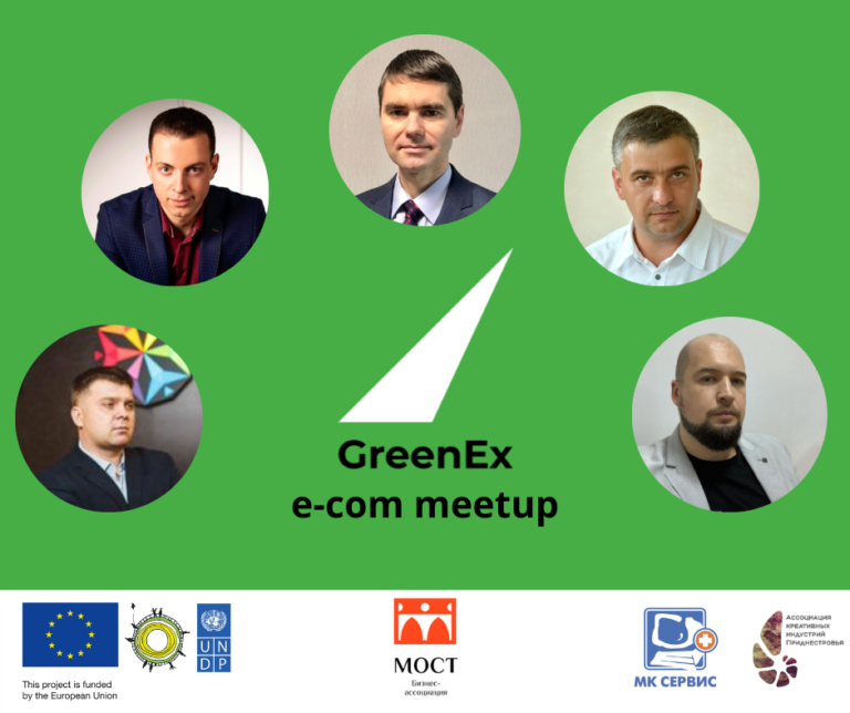 «Greenex e-com meetup». Мы собрали в одном месте все и сразу: передовые практики и опыт внедрения, проверенные логистические и банковские решения.