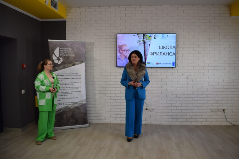 Официальный старт «Школы Фриланса» для женщин.