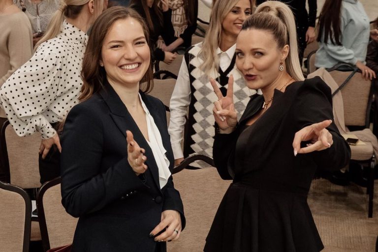 Женский Бизнес-форум