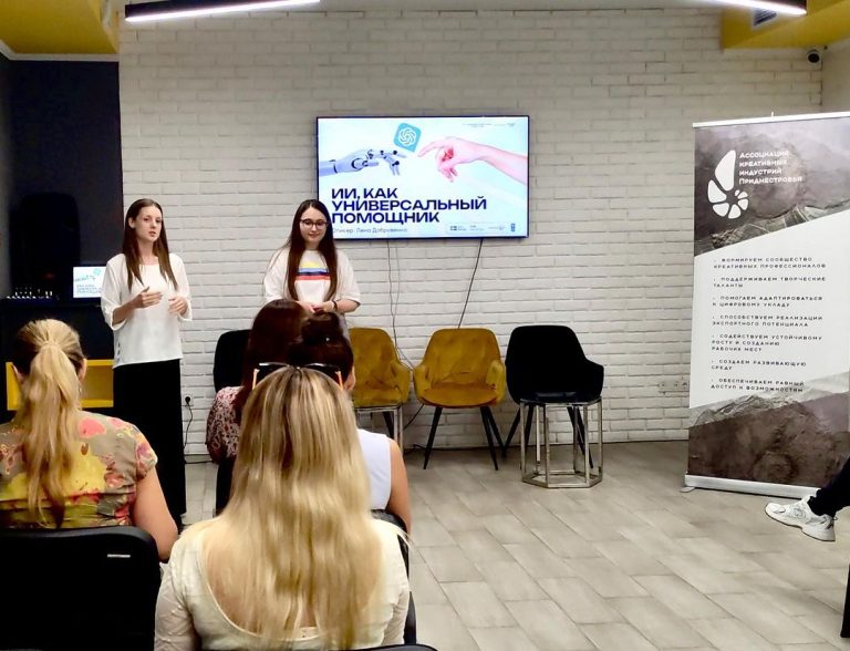 Отчет о прошедшем мероприятии