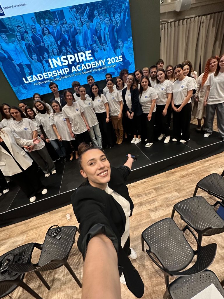 Ассоциация креативных индустрий — партнёр Школы лидерства Inspire 2025: инвестиции в будущее